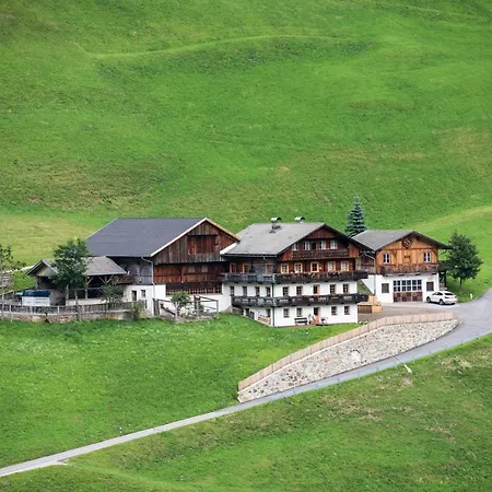 Appartamento Ausserwalderhof *