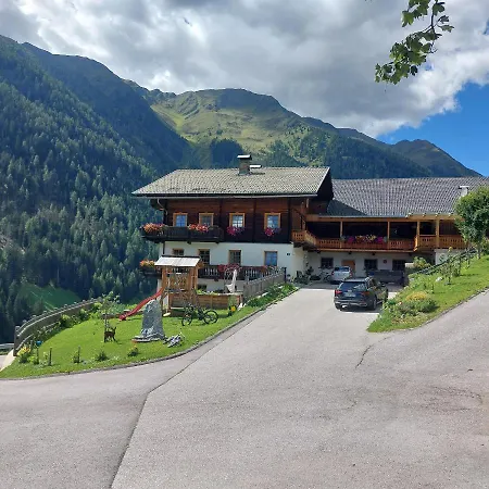 Ausserwalderhof 公寓 英维格拉顿