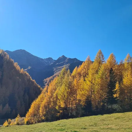 Appartamento Ausserwalderhof